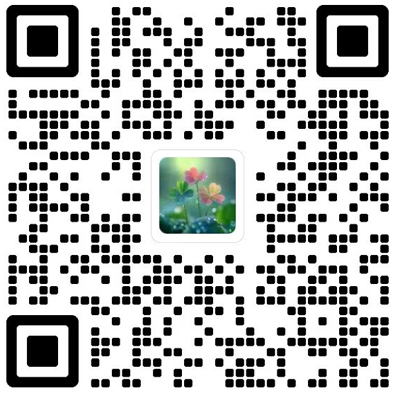 International Journal of Innovation Studies杂志模板