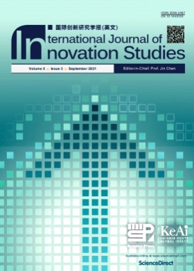 International Journal of Innovation Studies杂志